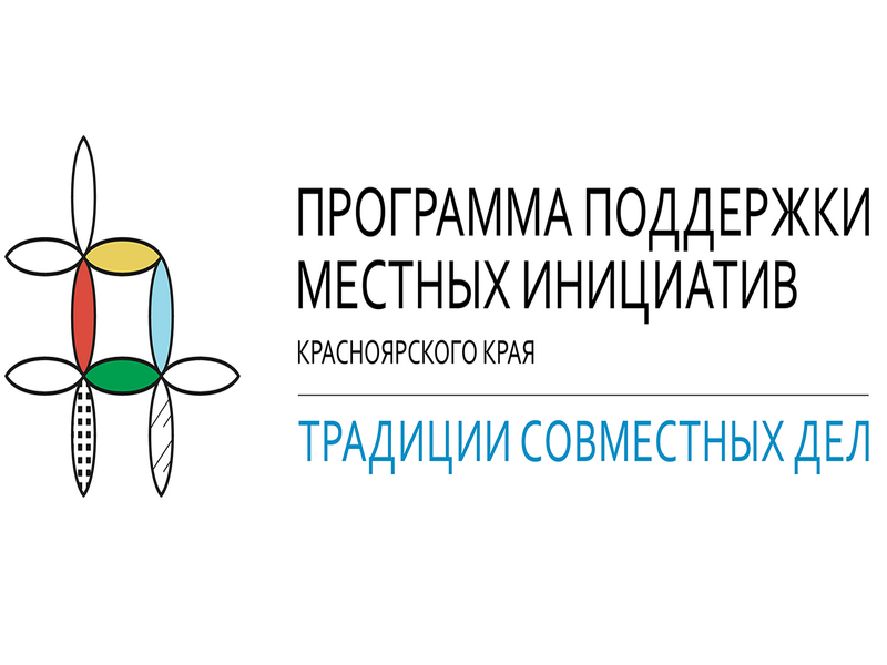 Творческий конкурс рисунков Детская инициатива «Каким я хочу видеть Обелиск «Павшим героям в Великой Отечественной войне».