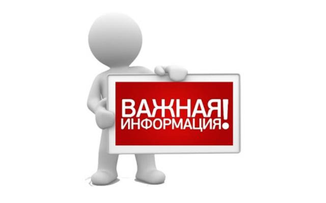 Установлена административная ответственность за пропаганду &quot;чайлдфри&quot;.